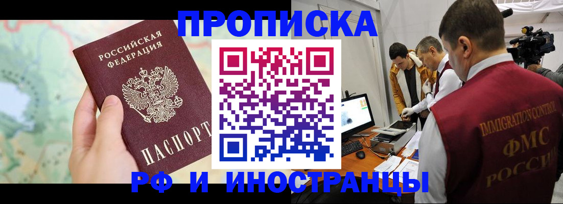 форма 3 в Сунже